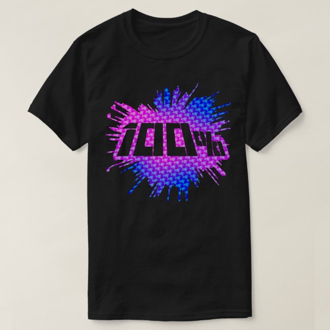 100 Mobster Psycho T Shirt (Design framsida)