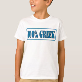 100 procent grekiska tee