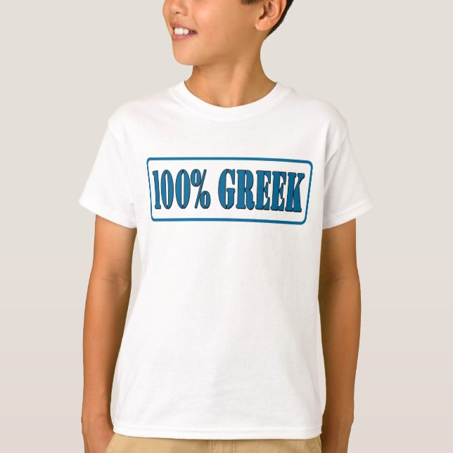 100 procent grekiska tee (Framsida)