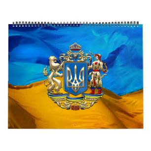 [100] Ukraina: Föreslagen mer underbar vapensköl Kalender