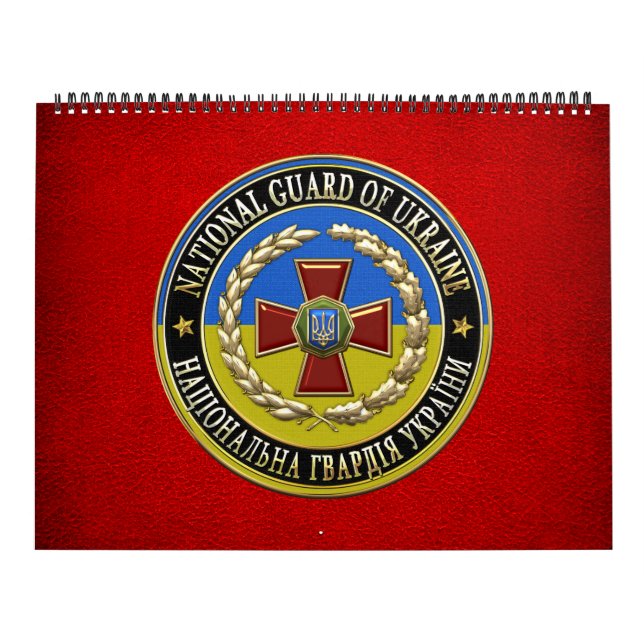 [100] Ukrainas nationalgarde [Speciella utgåvan] Kalender (Omslag)