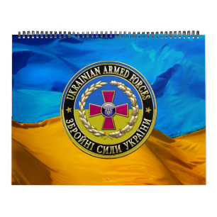 [100] Ukrainsk krigsmakt [den speciella upplagan] Kalender