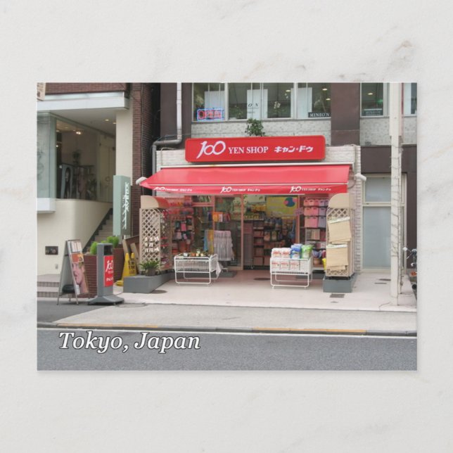 100 yen-butik vykort (Framsida)