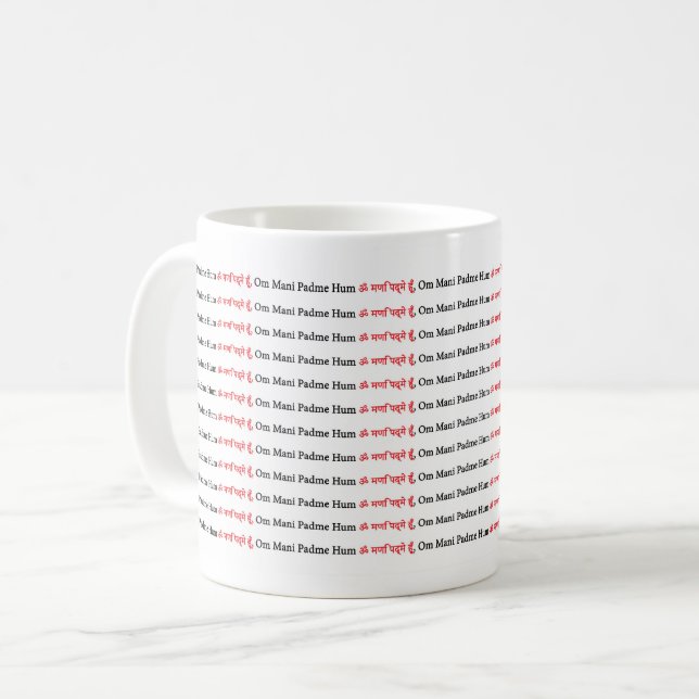 108 Om Mani Padme Hum Mantra Sanskrit Red Kaffemugg (Framsida vänster)