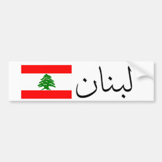 10931316_400x400 Lebanon_flag_large Bildekal