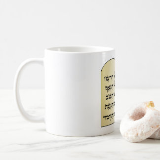 10 KOMMENTARER MUGG I HEBREW