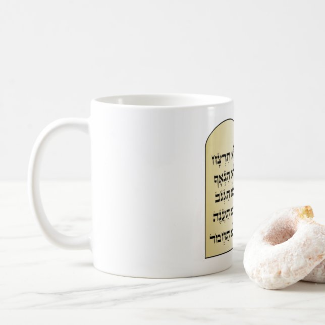 10 KOMMENTARER MUGG I HEBREW (Med munk)