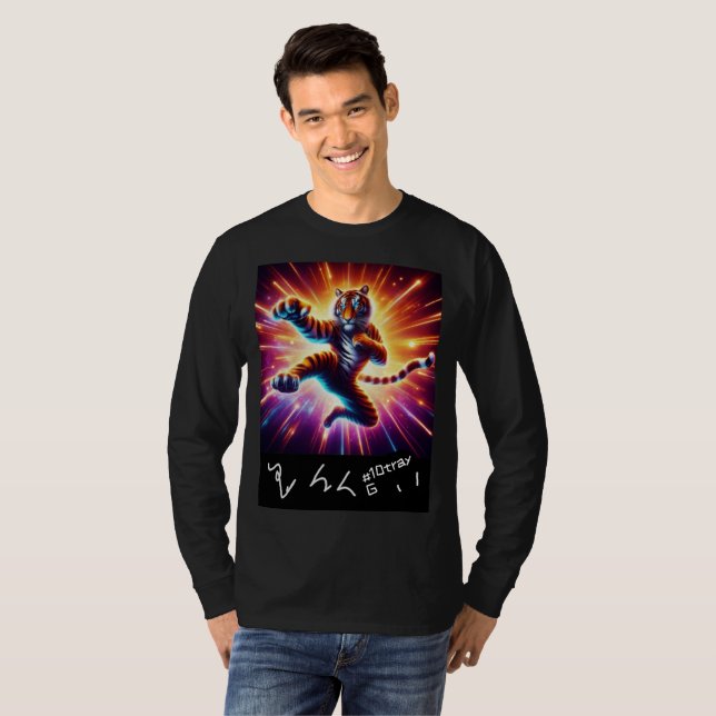 10tray Kung-fu Tiger Stil Grég Jojo Ouf Fantastisk T Shirt (Hel framsida)