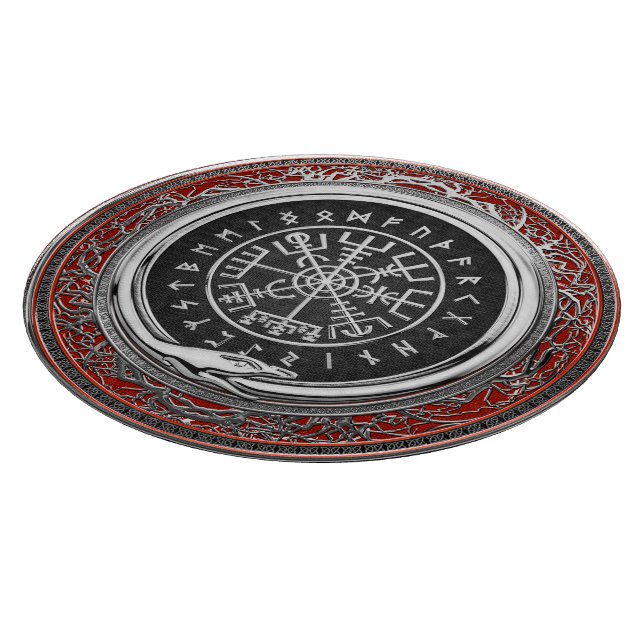 [110] Vegvisir - Viking Silver Magic Runic Compass (Hörn)