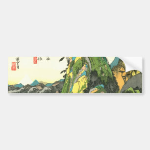 11. 箱 宿, 広 重 Hakone-juku, Hiroshige, Ukiyo-e Bildekal