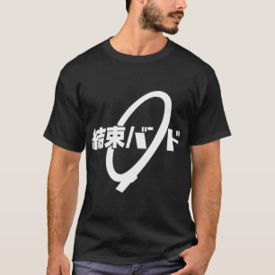 11 Kessoku Band (Bocchi The Rock) T Shirt
