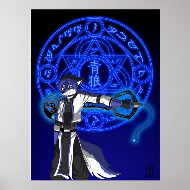 11x17_SapphMagic Poster (Framsidan)