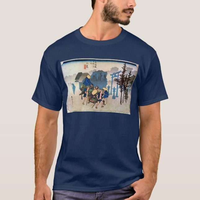 12. 三 宿, 広 重 Mishima-juku, Hiroshige, Ukiyo-e Tee Shirt (Framsida)