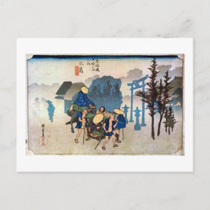 12. 三 宿, 広 重 Mishima-juku, Hiroshige, Ukiyo-e Vykort