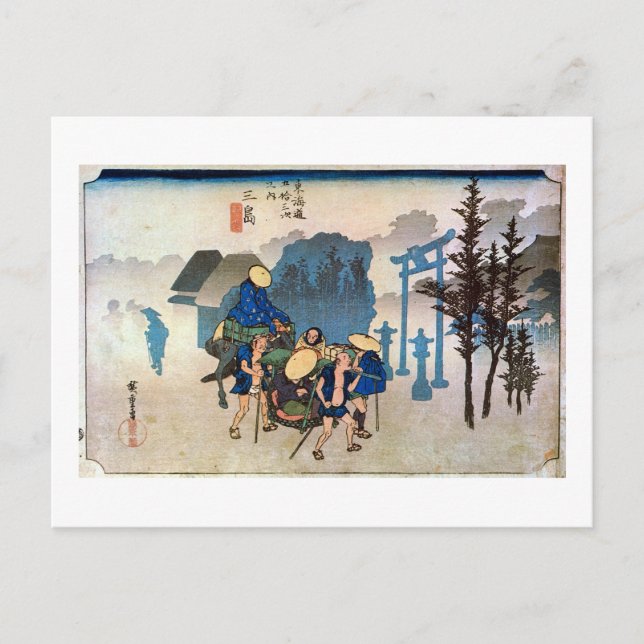 12 三 島 宿, 広 重 VYKORT (Framsida)