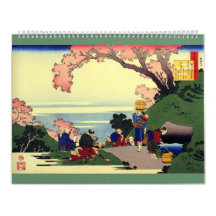 12 månaders Katsushika Hokusai art Kalender #2