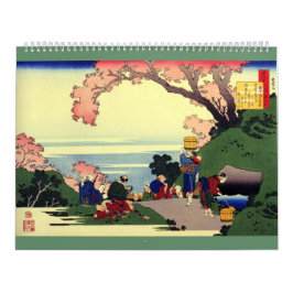 12 månaders Katsushika Hokusai art Kalender #2