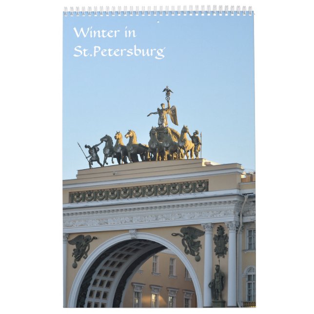 12 månaders Sankt Petersburg Kalender (Omslag)
