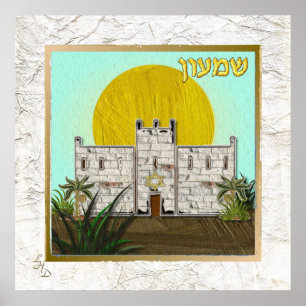 12 Poster av konstutskrifter från Israel