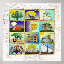 12 Poster av konstutskrifter från Israel