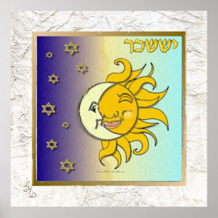 12 Poster av stammar av Israel Issachar Art Print