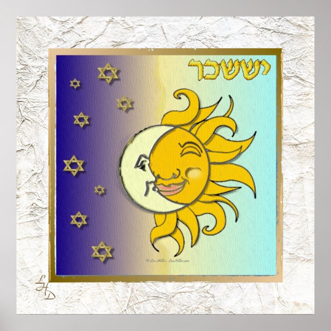 12 Poster av stammar av Israel Issachar Art Print (Framsidan)