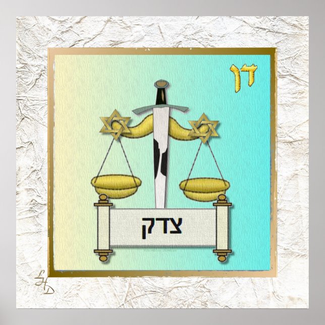 12 stammar Israel Dan konsttryck poster (Framsidan)