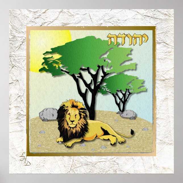12 stammar Israel Juda konsttryck poster (Framsidan)