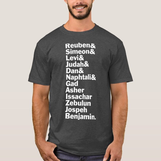 12 Tolv folkstammar av israelisk hebreisk-israelis T Shirt (Framsida)