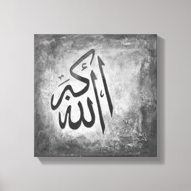 12x12 Allah-u-Akbar på Canvas - Modern islamisk ko (Framsida)