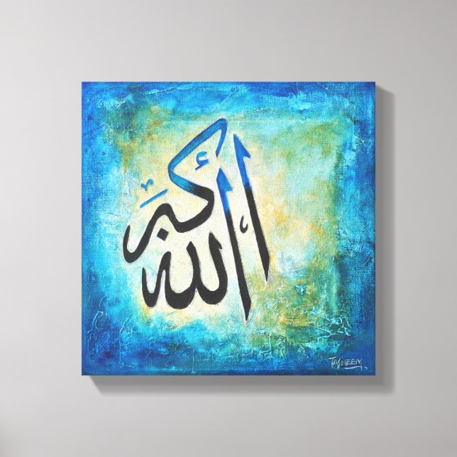 12x12 Allah-u-Akbar på Canvas - Modern islamisk ko (Framsida)