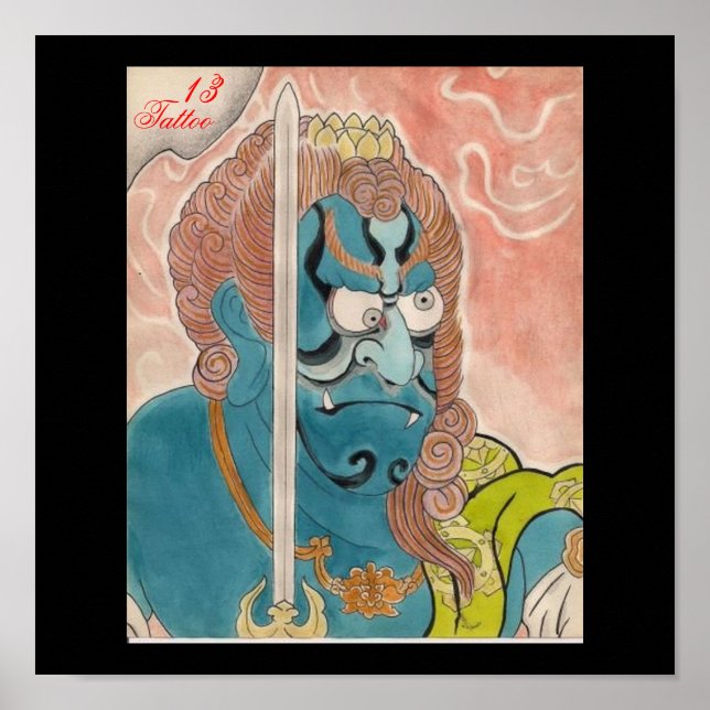 13 Tattoo Poster (Framsidan)