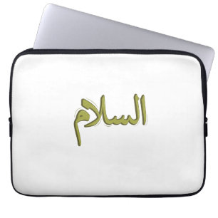 13-tums Neoprene Laptop sleeve - arabisk kalligraf