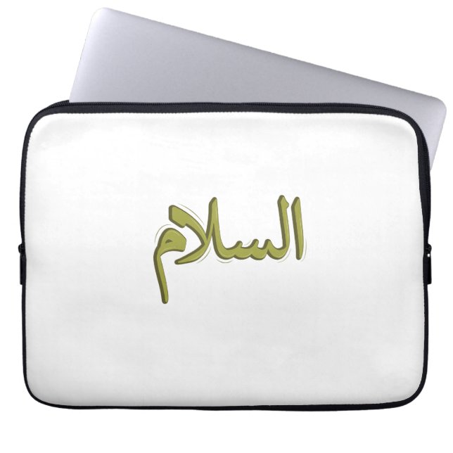 13-tums Neoprene Laptop sleeve - arabisk kalligraf (Framsidan)