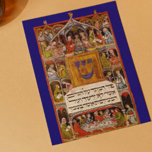 1400-talets belysta Haggadah Kort