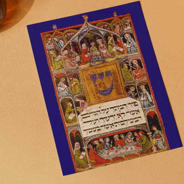 1400-talets belysta Haggadah Kort (Skapare uppladdad)