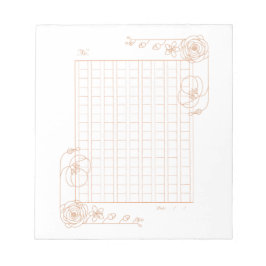 144字：飾り原稿用紙＜茶＞[ch01] anteckningsblock