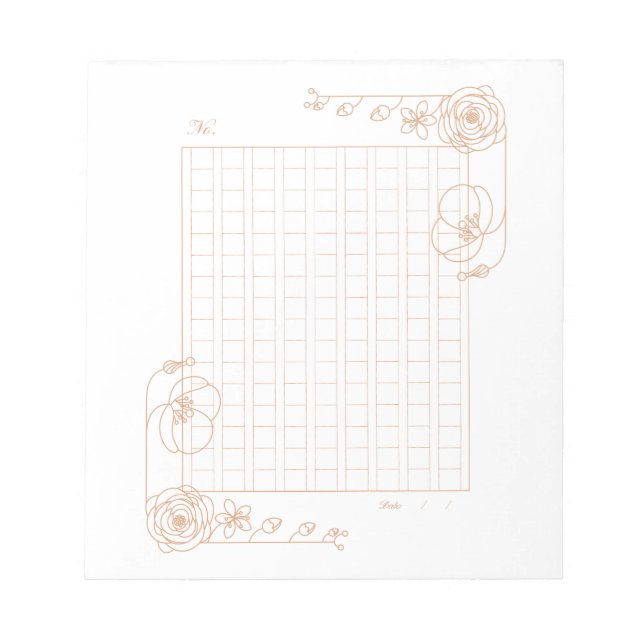 144字：飾り原稿用紙＜茶＞[ch01] anteckningsblock (Framsida)