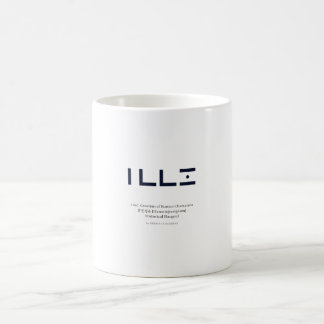 1443 Skapande av koreanska alfabetet Minimalist  Kaffemugg