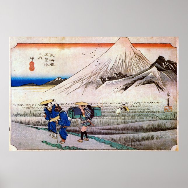 14. 原 宿, 広 重 Hara-juku, Hiroshige, Ukiyo-e Poster (Framsidan)