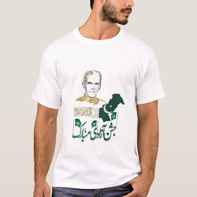 14 augusti Pakistan Independence day Shirts T Shirt (Framsida)