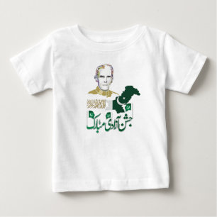 14 augusti Pakistan Independence day Shirts T Shirt