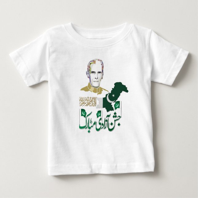 14 augusti Pakistan Independence day Shirts T Shirt (Framsida)
