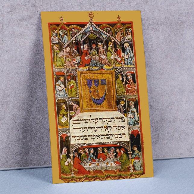 14:e århundradets Passover Haggadah Poster (Skapare uppladdad)