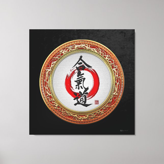 [150] Japansk kalligrafi - Aikido Canvastryck (Framsida)