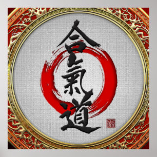 [150] Japansk kalligrafi - Aikido Poster