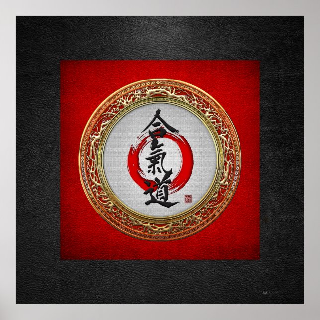 [150] Japansk kalligrafi - Aikido Poster (Framsidan)