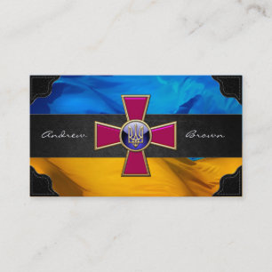 [154] Emblem för ukrainska väpnade styrkor Visitkort