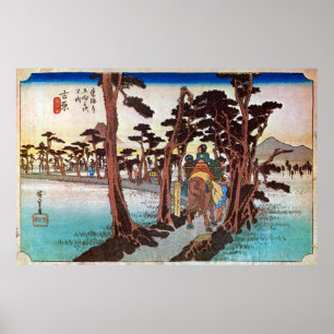 15. 吉 原 宿, 広 重 Yoshiwara-juku, Hiroshige, Ukiyo-e Poster