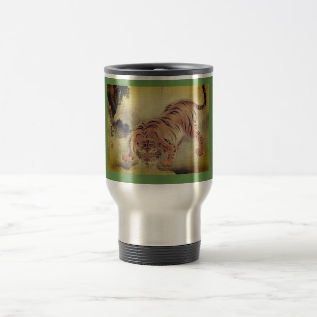 15 oz Travel/Commuter Mugg JAPANESE TIGER (Center)